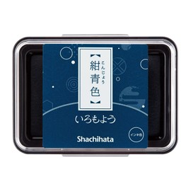 Shachihata HAC-1-DB Iromoyo Ink Pad, Konjo-Iro (Deep Blue)