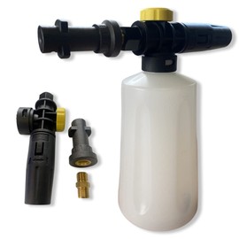 M&M Smartek Foam Cannon Adjustable Foam Lance Foam Nozzle Pressure Washer Injector Soap Dispenser Car Wash Compatible with Kärcher Nilfisk Lavor B&D Bosch Kränzle 0.7L (#1 Kärcher K2 to K7)