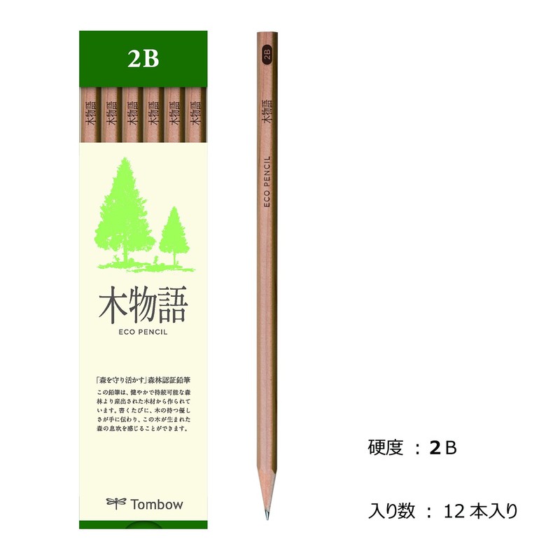 Tombow Pencil, Small Tree Monogatari, 2B, 1 Dozen LA-KS2B