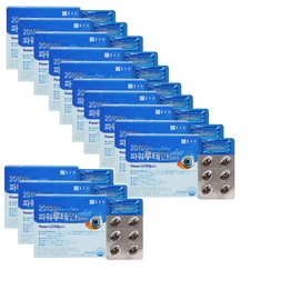 Chong Kun Dang 20100 Power Lutein Plus 60 Capsules 13 Boxes Marigold Flower Extract Eye Nutrition Health / 종근당 20100 파워 루테인 플러스 60캡슐 13박스 마리골드꽃 추출물 눈 영양 건강