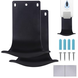 Soap Dispenser Wall Mount Drip Tray, 2Pcs Black Plastic Wall Mount Soap Dispenser Detergent Drip Tray Catcher Prevent Dripping and Spraying