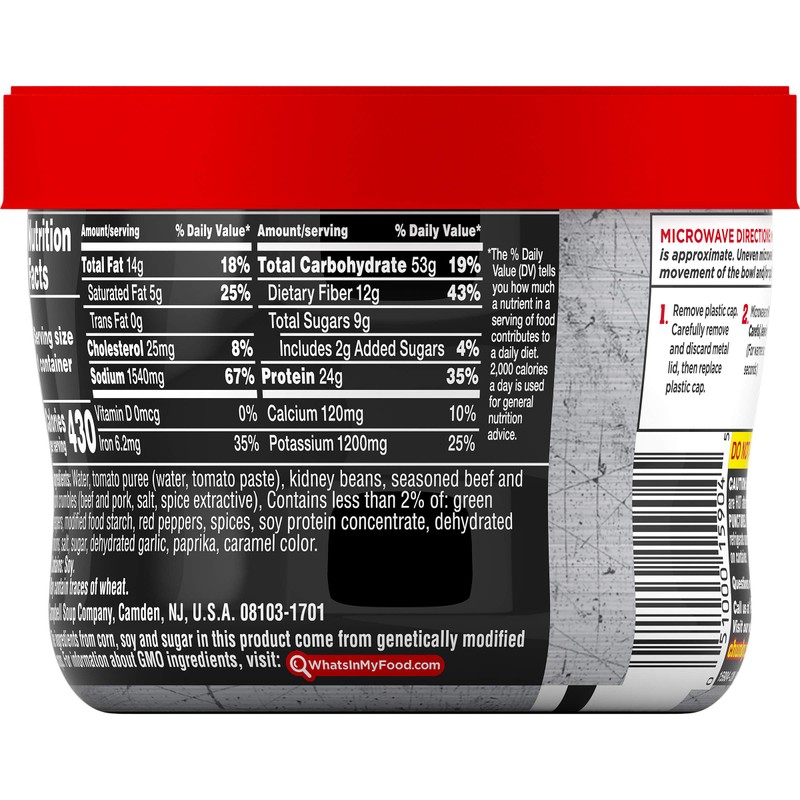 Campbell's Chunky Chili with Beans, 15.25 oz. Microwavable Bowl