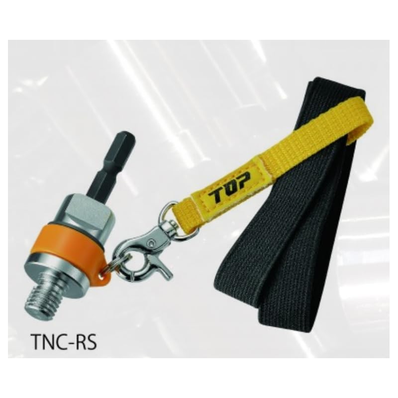 TOP Industries TNC-RS Drop Prevention Adapter for PVC Inner Diameter
