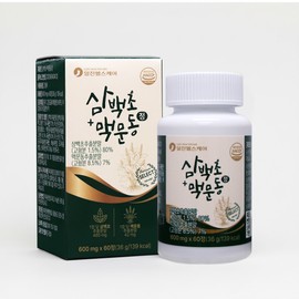 Iljin Healthcare Sambaekcho Macmundong Tablets 600mg x 60 Vegetable Health Care Nutrition Tablets / 일진헬스케어 삼백초 맥문동 정 600mg x 60정 식물성 건강관리 영양정