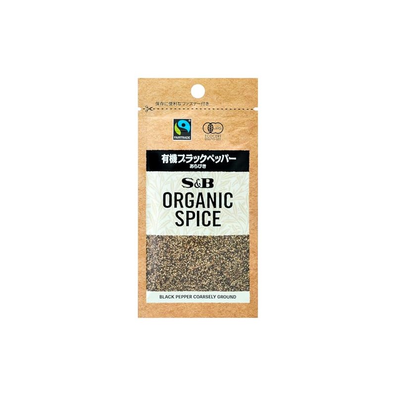 SB Foods Organic Spice Organic Black Pepper in Bag, 0.4