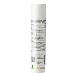 Simple As That SPF50 Children's Sunscreen, 100ml