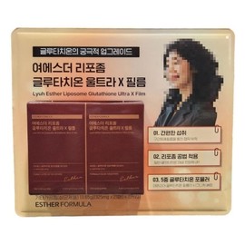 Yeo Esther High Purity Liposome Liposome Glutathione Glutathione 42 Sheets / 여에스더 고순도 리포즘 리포존 글루타치온 클루타치온 42매
