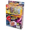 Pokemon Mezasta Tag Holder Set DX