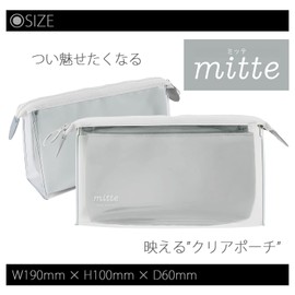 Sunstar Stationery S2312697 Clear Pouch, Mitte Pocket, Light Gray