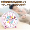 Alarm Clock, Children's Educational Clock, Metallic Painting, Analog, Backlight, For