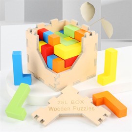 3D Wooden Cube Puzzles, 2-in-1 Set, Level 1 for Beginners and Level 2 for Advanced Players - Brain Teaser, Educational Building Block Set for Kids and Adults