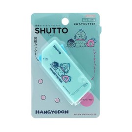 Sun-Star Stationery S3722058 Hanguyodon Sanrio Characters, Goods, Unpacking Cutter, Letter Opener, Shot, Hungyodon