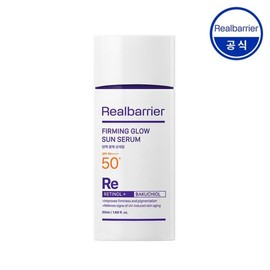 Real Barrier 리얼베리어 탄력 광채 선세럼 50ml Real Barrier Elastic Radiance Sun Serum 50ml