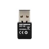 Kathrein UFZ 132 WLAN USB flash drive 600 Mbit/s