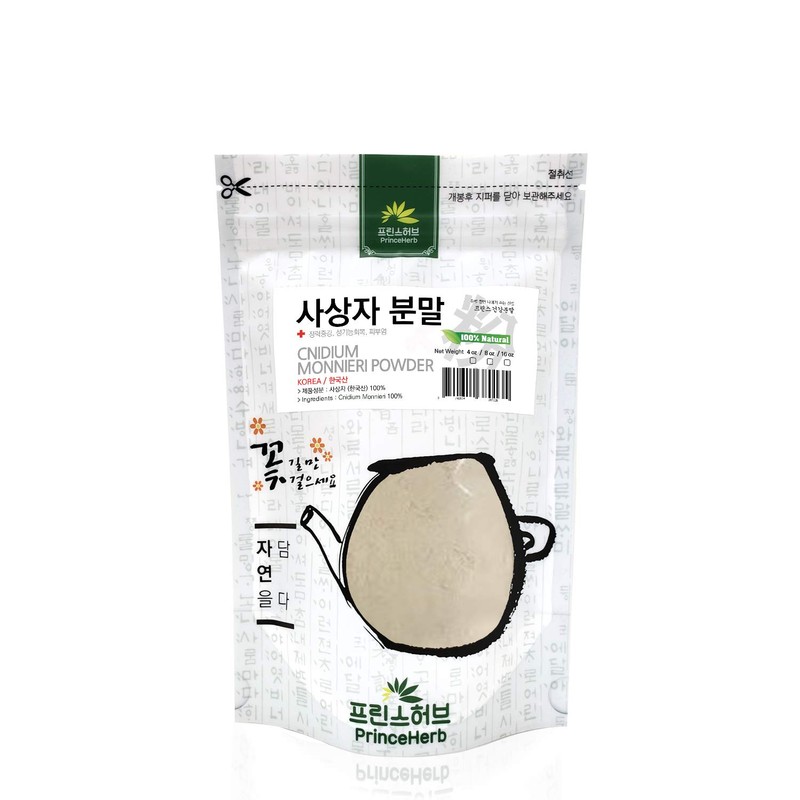 [Medicinal Korean Herbal Powder] 100% Natural Cnidium Monnieri/Cnidium Fruit Powder