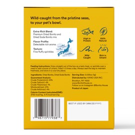 Bonito Flakes Umami Meal Topper, 10 Single Serving Bags, 0.7 oz Total