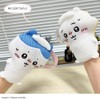 Shobido Chiikawa 379563 Bath Mitten Puppet, Hachiwale, Body Sponge, Washable