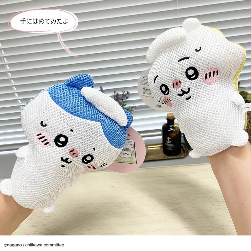Shobido Chiikawa 379563 Bath Mitten Puppet, Hachiwale, Body Sponge, Washable