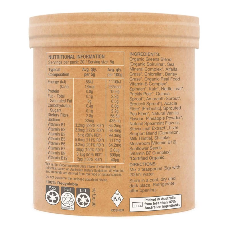 Amazonia Raw Organic Greens - Vanilla Mint, 100g