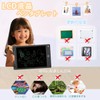 MEIKEMAN電子メモパッド 10インチ 電子メモ帳 大画面デジタルメモ ロック機能付き ワンタッチ消去 電池交換可能 単語帳 筆談ボード 伝言ボード