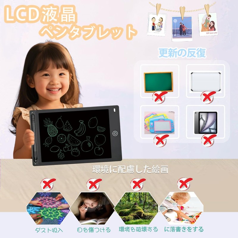 MEIKEMAN電子メモパッド 10インチ 電子メモ帳 大画面デジタルメモ ロック機能付き ワンタッチ消去 電池交換可能 単語帳 筆談ボード 伝言ボード