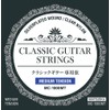 MATSUOKA 松岡良治 クラシックギター弦 ミディアムテンション MC-1000MT