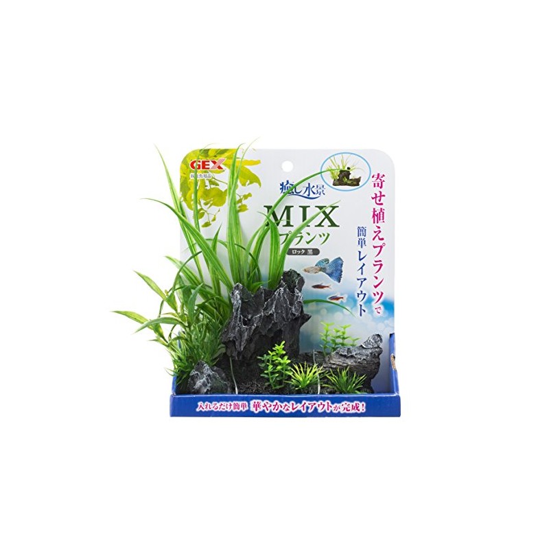 Gex GEX Healing Water Scene Mix Plants Rock, Black