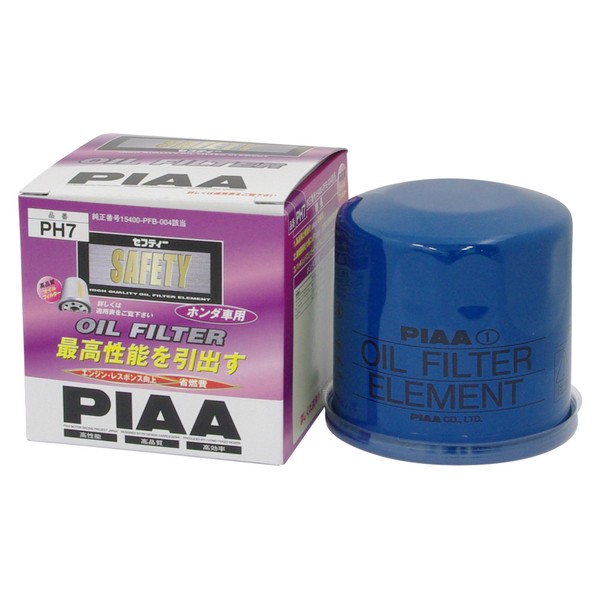 PIAA オイルフィルター オイルエレメント 《当社独自開発のスモールワイドプリーツ採用》 1個入 [ホンダ車用] Z・インサイト・バモス_他 PH7