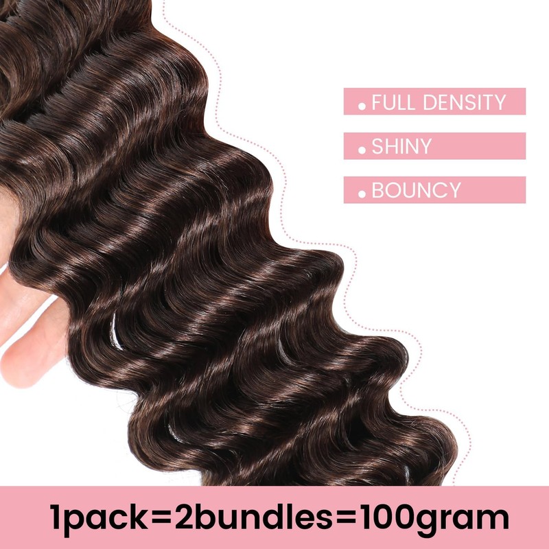UKEC BR #4 DP Human Hair Extension 3030