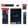 Puma Gift Set Stationery Assortment S453PM