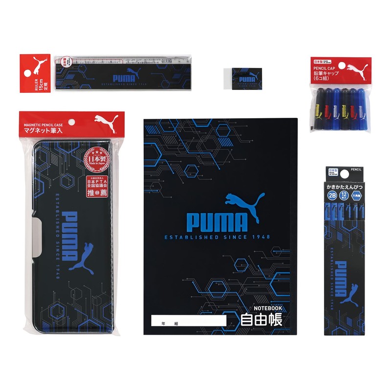 Puma Gift Set Stationery Assortment S453PM
