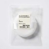 MUJI 02868123 Loose Powder Puff