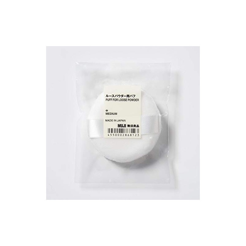 MUJI 02868123 Loose Powder Puff