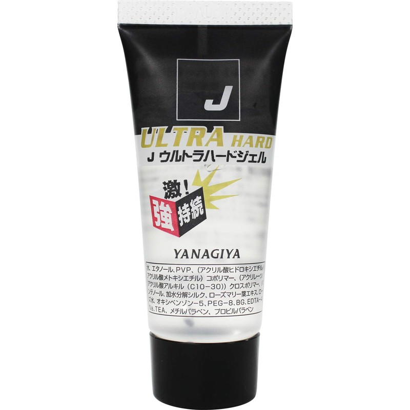 J Yanagiya J Ultra Hard Gel Set of 2 +