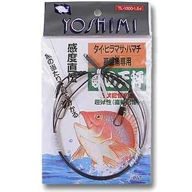 Yoshimi Seisakusho TL-700-1.0 Dream Balance