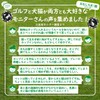 RAVIS Golf Marker, Dog and Cat, Funny, Chip Marker, Magnet,