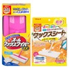 [Bulk Purchase] Rinrei All Wax Sheets 4 Sheets + Wiper