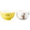Sunart SAN4275 Curious George Soup Bowl and Rice Bowl Set,