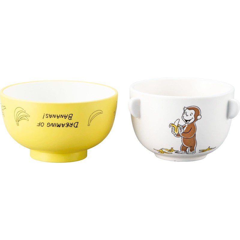 Sunart SAN4275 Curious George Soup Bowl and Rice Bowl Set,
