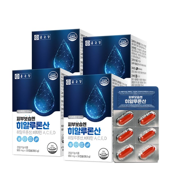 Chong Kun Dang skin moisturizing hyaluronic acid 30 capsules (4) / Inner beauty with vitamins / 종근당 피부보습엔 히알루론산 30캡슐 4개 / 비타민 먹는 이너뷰티