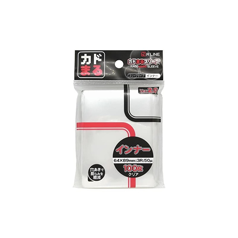 Kadomaru Sleeve Inner Clear Ver.2 Pack