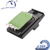 Dromedary 1311115 Resistor Blower Regulator Fan Interior Fan Heater Focus