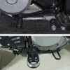 xitomer Shift Lever & Brake Pedal Compatible with DR650 1996-2025