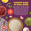 MTR Ready-To-Eat: Rajma Chawal - Red Kidney Beans Rice -
