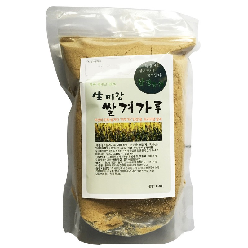 Samjeong Nongsan Raw rice bran rice bran pack powder 3+1