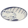 Unbranded Japanese Dinner Dish Plate 7.75"D Porcelain Affectionate Tabby Cat
