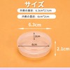 YOYOSOFT Round Puff Case, 2.4 inches (6 cm) Diameter, Set