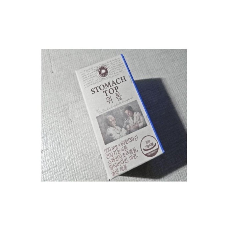 True Formula [Half Club] Genuine) True Formula Gas Top 60