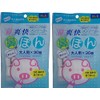 Nasal Refreshing Nose Poms for Adults, Pack of 30 (2 Pieces)