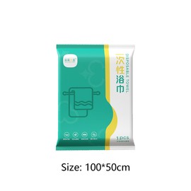 E I F E R 5-Pack Disposable Bath Towels, Shower Towel Individually Wrapped, 100% Plant Fiber, Extra-Thick, Hotel-Quality, Perfect for Travel and Daily Use (50 * 100cm)